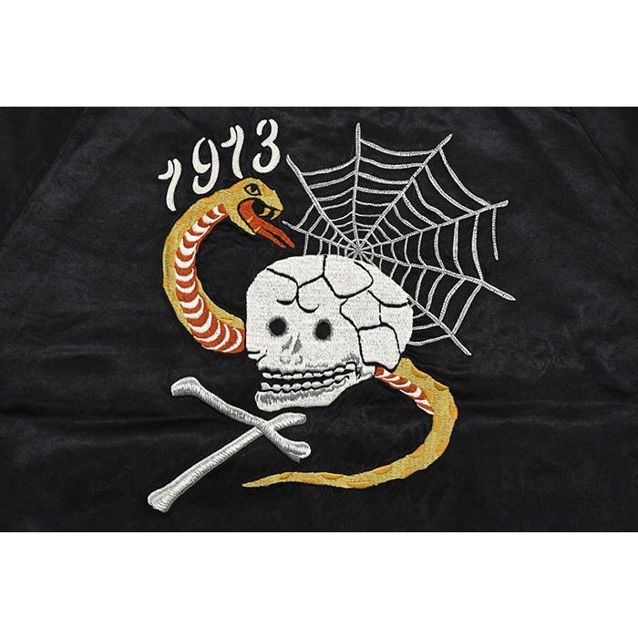 Schott N.Y.C（ショット） ジャケット Schott メンズ レーヨン スカ