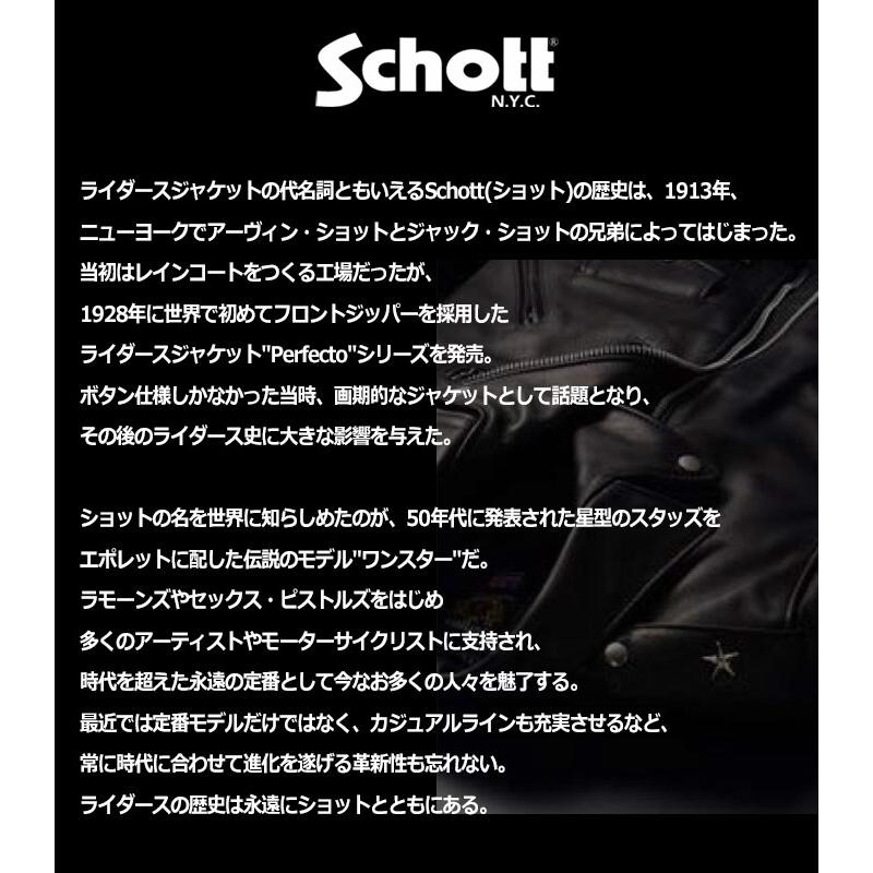 ショット ジャケット Schott メンズ ダブル ブレスト ライダース ( Double Brest Riders JKT ライダースジャケット 革ジャン 羊革 7825950010 3101048 )の画像