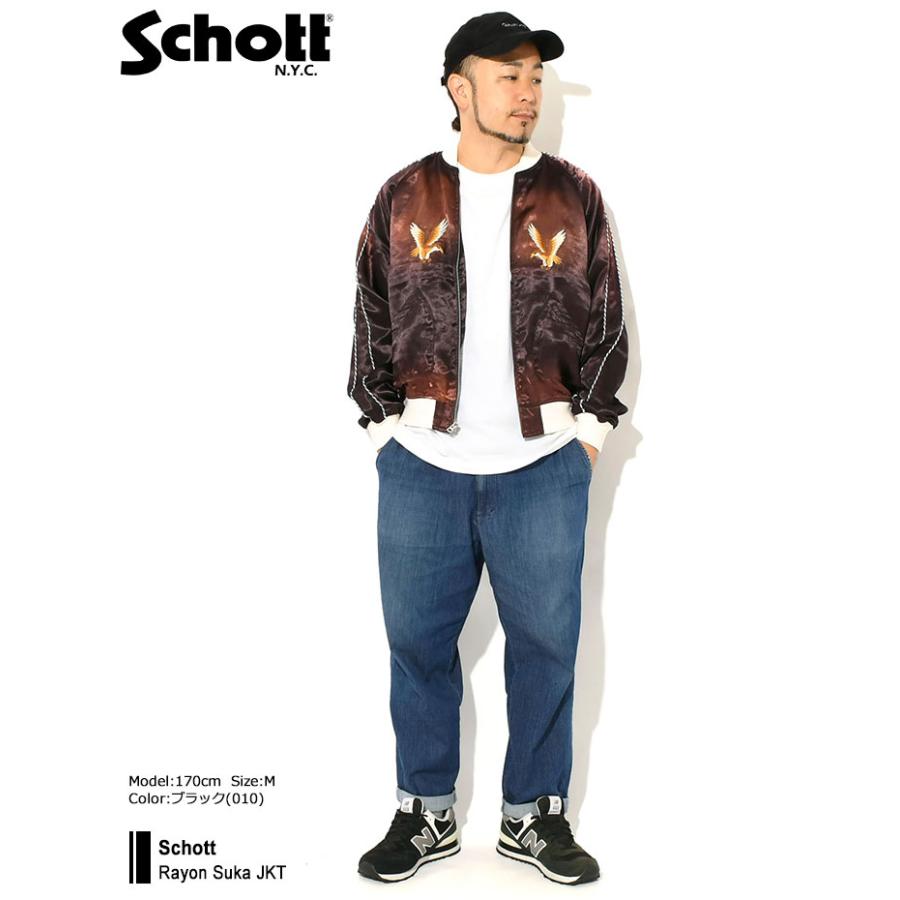 Schott N.Y.C（ショット） ジャケット Schott メンズ 26FW レーヨン