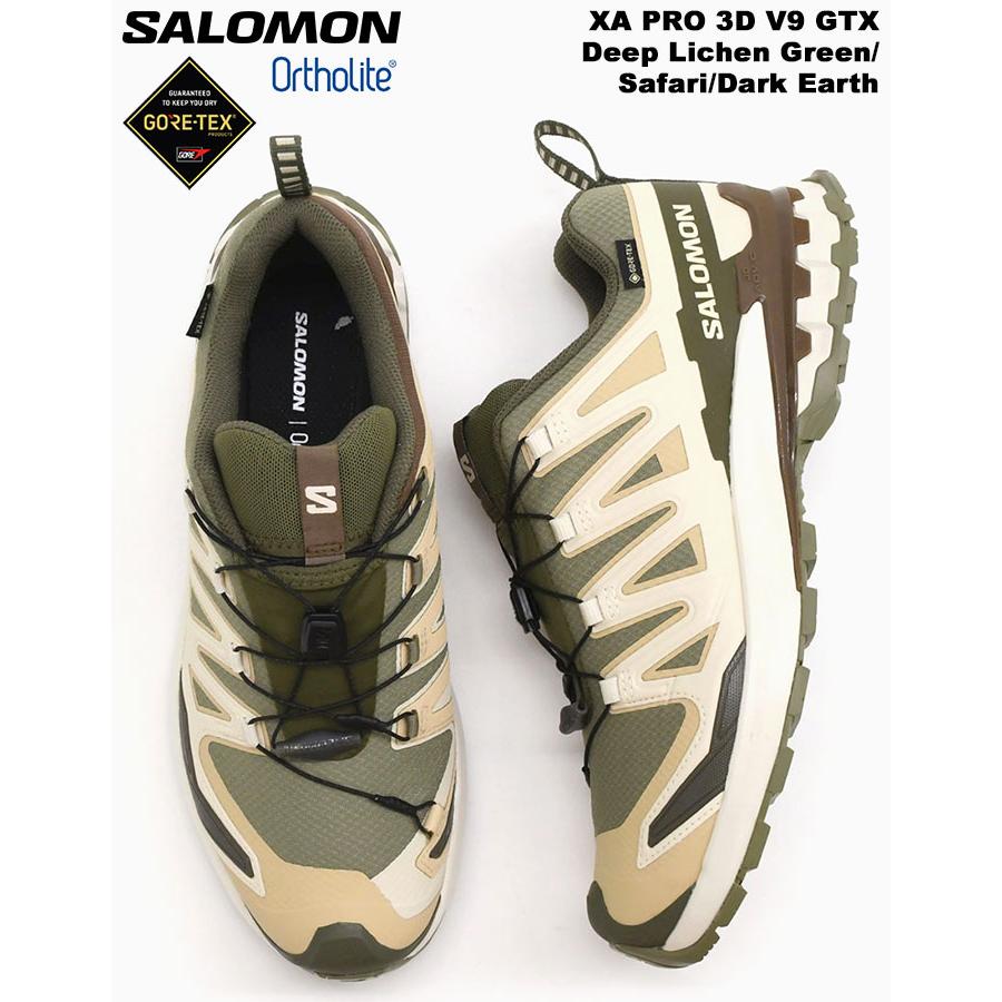 SALOMON（サロモン） スニーカー メンズ 男性用 エックスエー プロ 3D