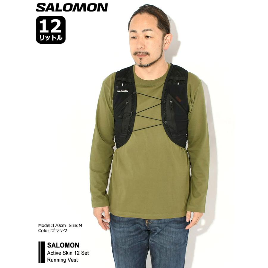 SALOMON（サロモン） ランニング ベスト アクティブ スキン 12 セット
