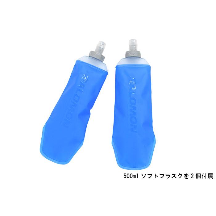 SALOMON（サロモン） ランニング ベスト アクティブ スキン 12 セット