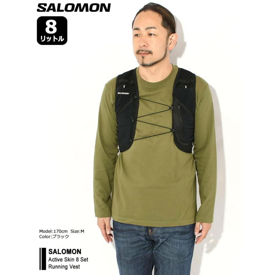 SALOMON（サロモン） ランニング ベスト アクティブ スキン 8 セット