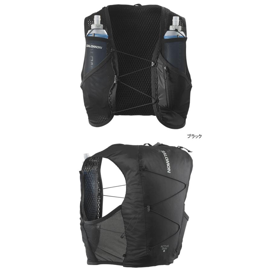 SALOMON（サロモン） ランニング ベスト アクティブ スキン 8 セット