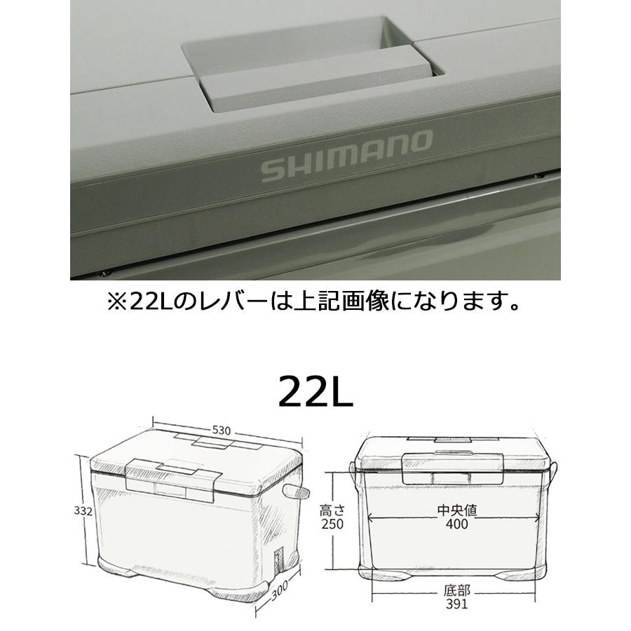 シマノ クーラーボックス SHIMANO アイスボックス PRO 22L シマノ クーラーボックス SHIMANO アイスボックス PRO 22L