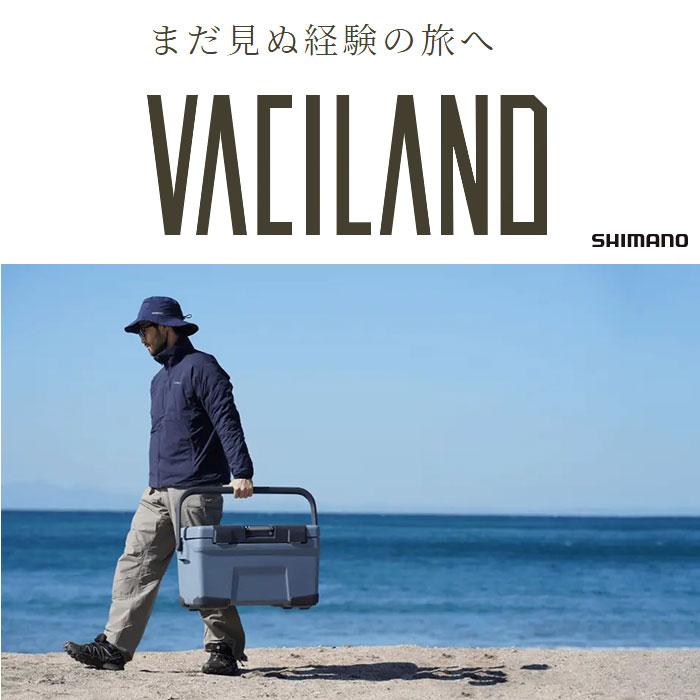 シマノ クーラーボックス SHIMANO ヴァシランド PRO 40L シマノ クーラーボックス SHIMANO ヴァシランド PRO 40L