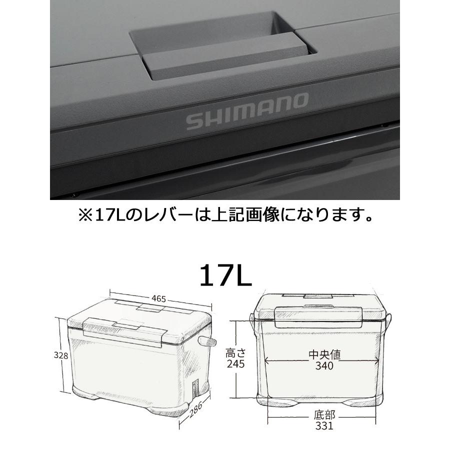 シマノ クーラーボックス SHIMANO アイスボックス EL 17L シマノ クーラーボックス SHIMANO アイスボックス EL 17L