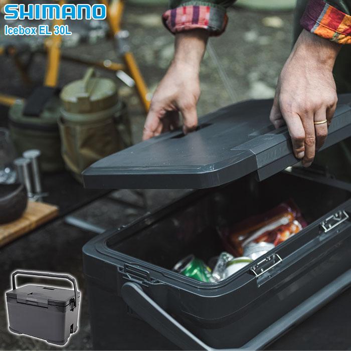 シマノ クーラーボックス SHIMANO アイスボックス EL 30L シマノ クーラーボックス SHIMANO アイスボックス EL 30L