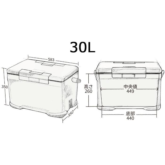 シマノ クーラーボックス SHIMANO アイスボックス EL 30L シマノ クーラーボックス SHIMANO アイスボックス EL 30L