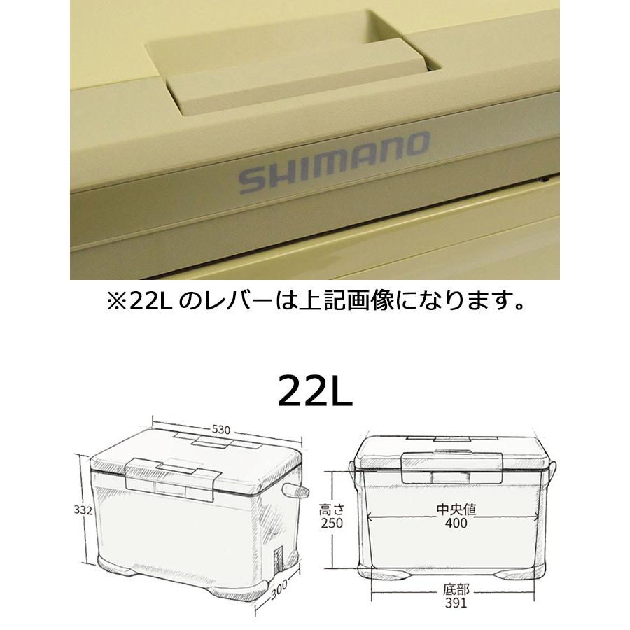 シマノ クーラーボックス SHIMANO アイスボックス ST 22L シマノ クーラーボックス SHIMANO アイスボックス ST 22L