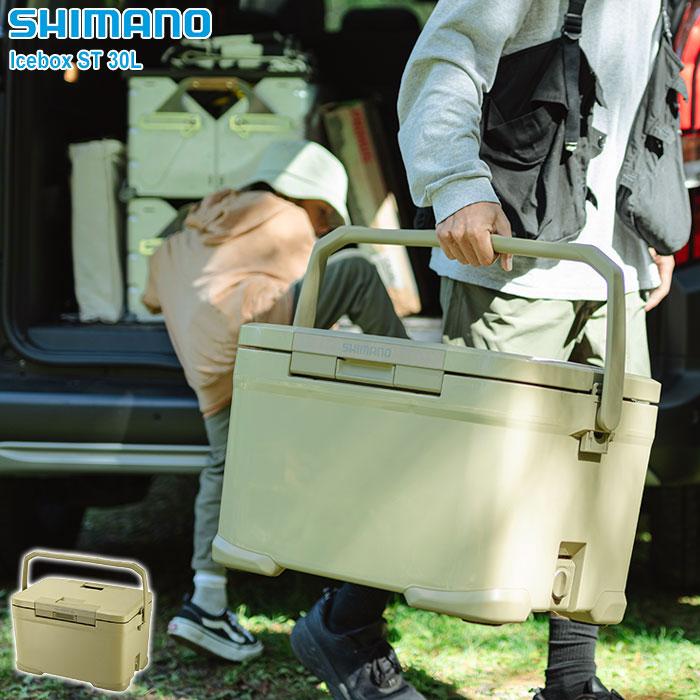 シマノ クーラーボックス SHIMANO アイスボックス ST 30L シマノ クーラーボックス SHIMANO アイスボックス ST 30L