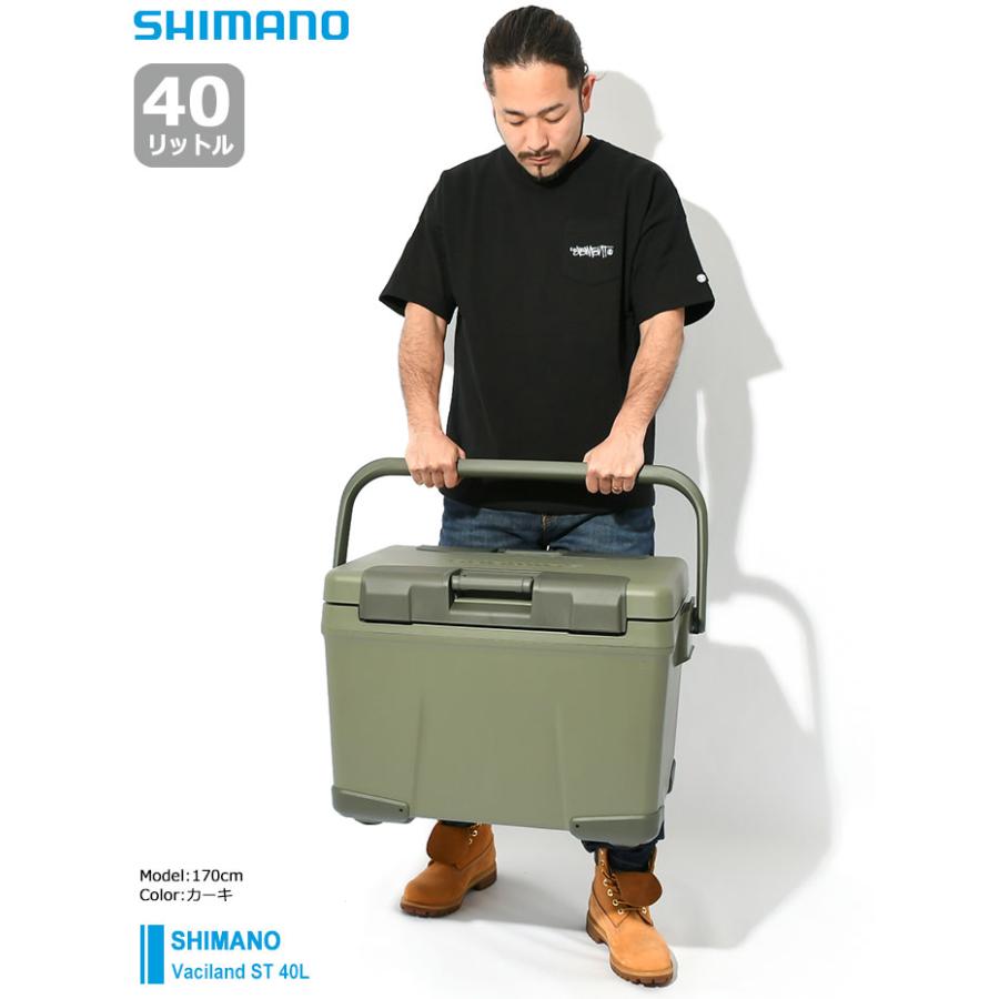 シマノ クーラーボックス SHIMANO ヴァシランド ST 40L