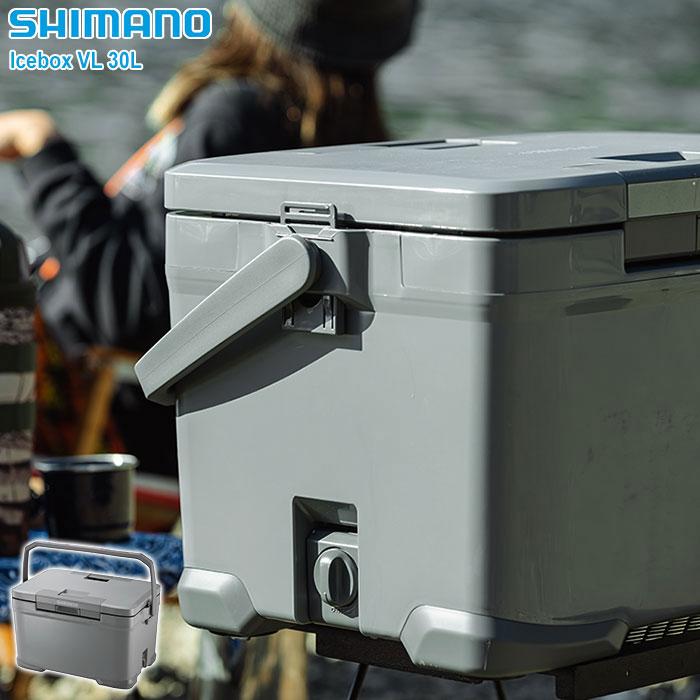 シマノ クーラーボックス SHIMANO アイスボックス VL 30L シマノ クーラーボックス SHIMANO アイスボックス VL 30L