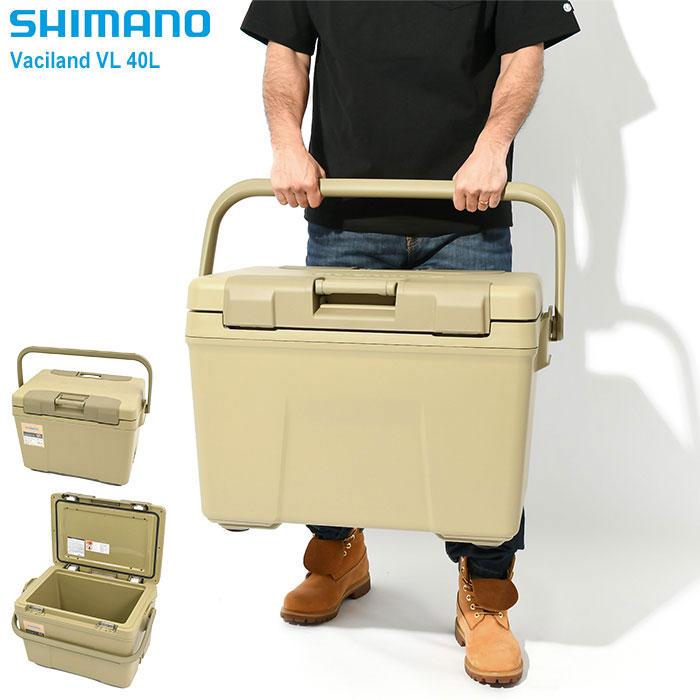 SHIMANO - シマノ アイスボックス ヴァシランド NX-440WS VL 40L 01サンド クーラーボックスヴァシランド VL VACILAND VL 40L サンド