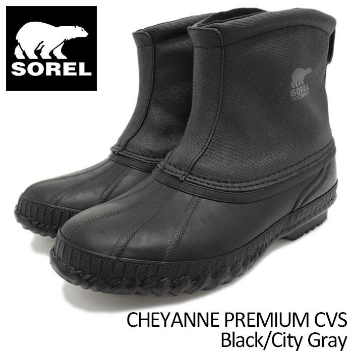 SOREL ソレル ブーツ メンズ 男性用 シャイアン プレミアム SOREL ソレル ブーツ メンズ 男性用 シャイアン プレミアム
