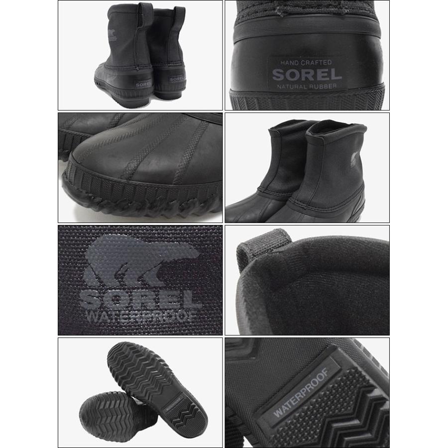 SOREL ソレル ブーツ メンズ 男性用 シャイアン プレミアム SOREL ソレル ブーツ メンズ 男性用 シャイアン プレミアム