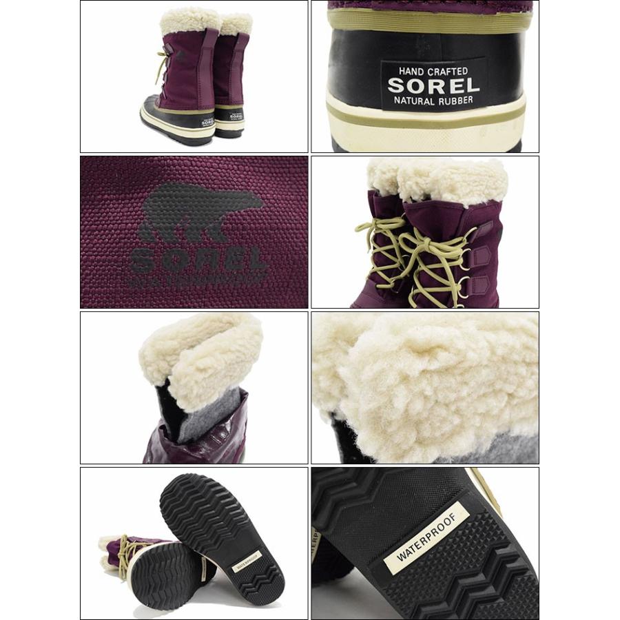 SORELソレル ウインター カーニバル スノー ブーツ　パープル 24cm SOREL（ソレル） ブーツ レディース 女性用 ウィンターカーニバル