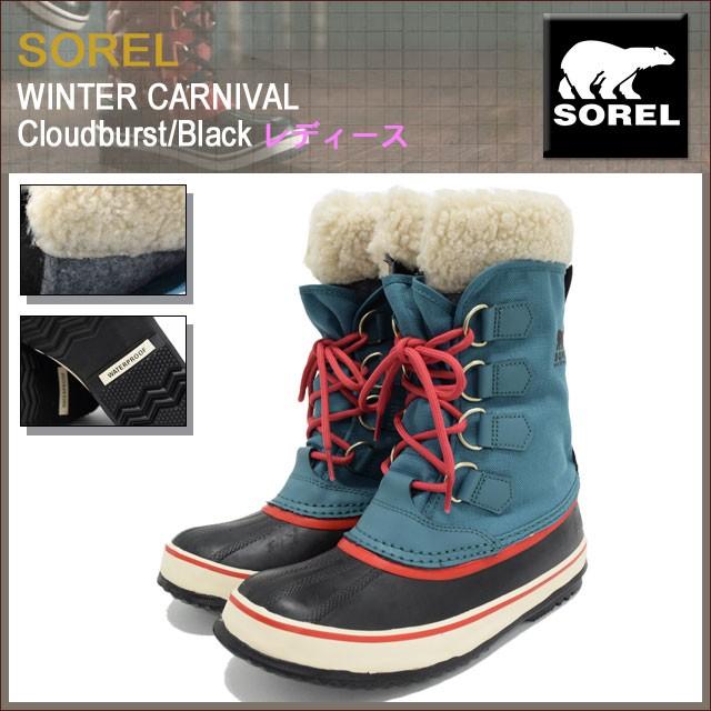 SOREL（ソレル） ブーツ レディース 女性用 ウィンターカーニバル
