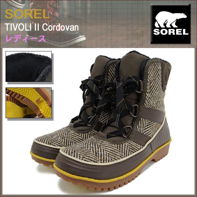 SOREL（ソレル） ブーツ レディース 女性用 ティボリ 2 Cordovan