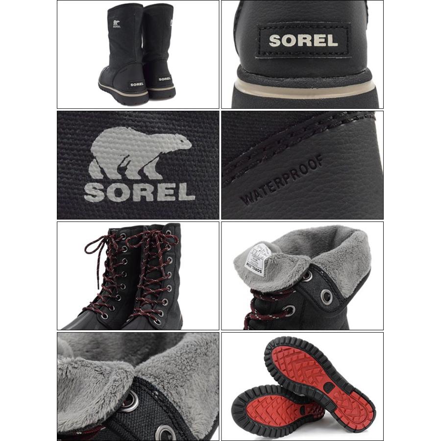 SOREL（ソレル） ブーツ レディース 女性用 コージー 1964 Black/Stone