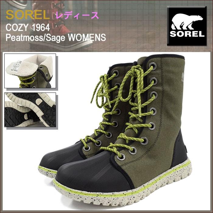 SOREL（ソレル） ブーツ レディース 女性用 コージー 1964 Peatmoss