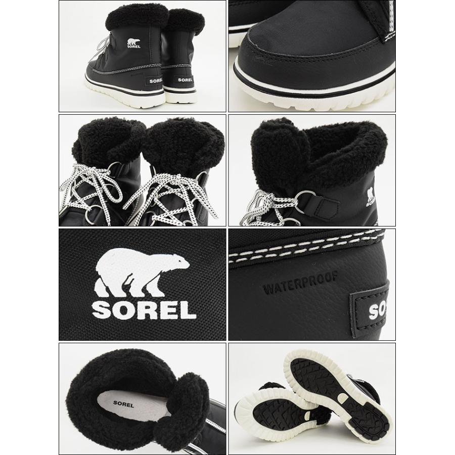 SOREL（ソレル） ブーツ レディース 女性用 コージー カーニバル Black