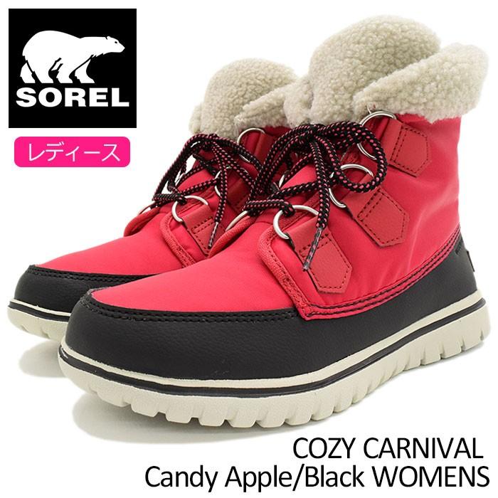 【美品未使用品】SOREL スノーブーツ　レディース　23cmピンク 楽天市場】スノーブーツ ソレル（カラーピンク）（靴）の通販