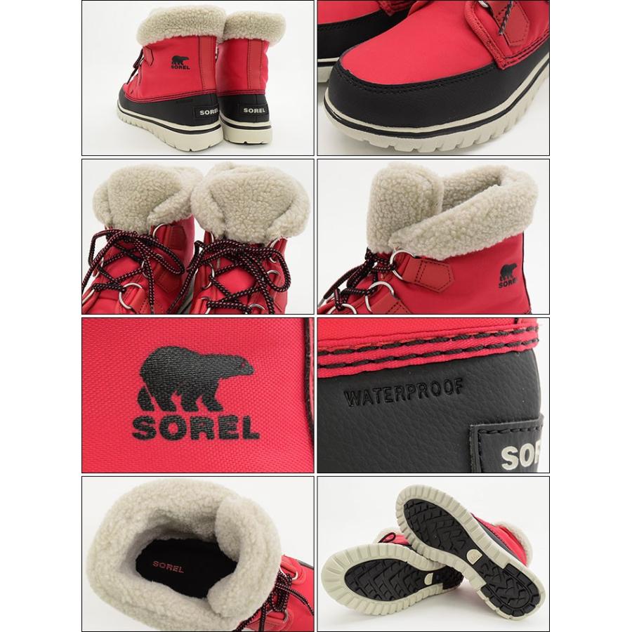 ☆ソレル☆　26cm　カーニバル　レディース Amazon | (ソレル) SOREL ソレルエクスプローラーカーニバル