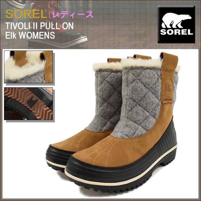 sorel tivoli ii fur boot