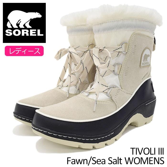 SOREL（ソレル） ブーツ レディース 女性用 ティボリ 3 Fawn/Sea Salt