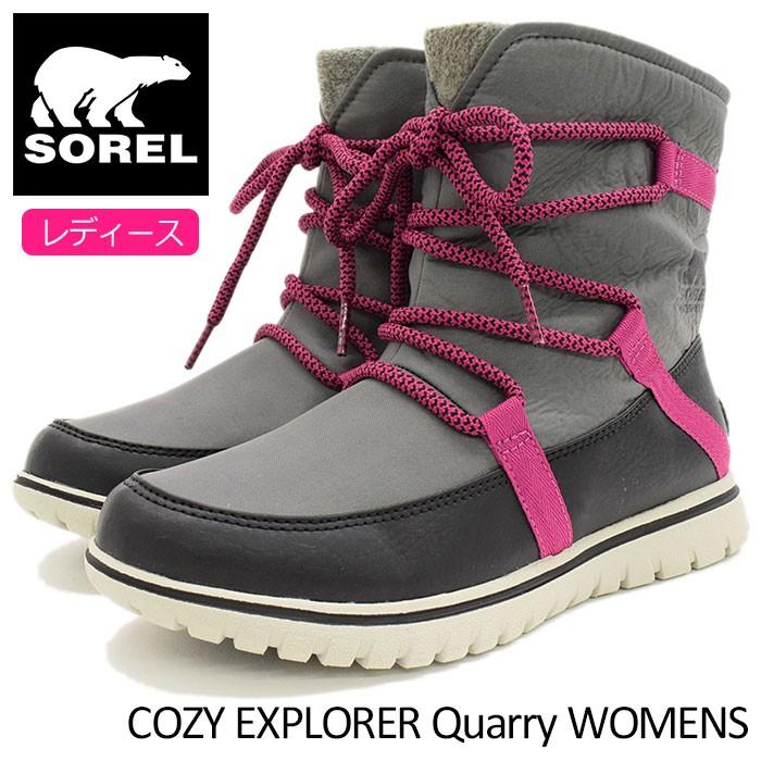 SOREL（ソレル） ブーツ レディース 女性用 コージー エクスプローラー