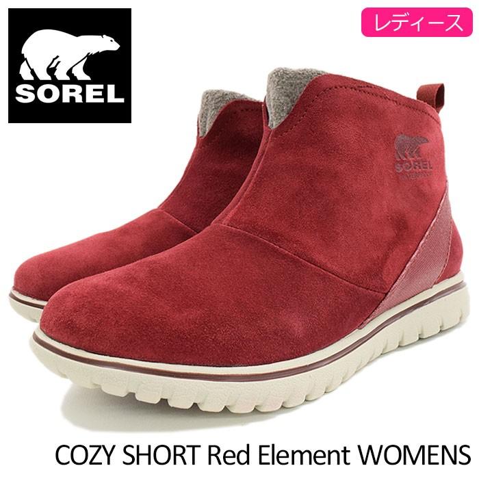 SOREL（ソレル） ブーツ レディース 女性用 コージー ショート Red