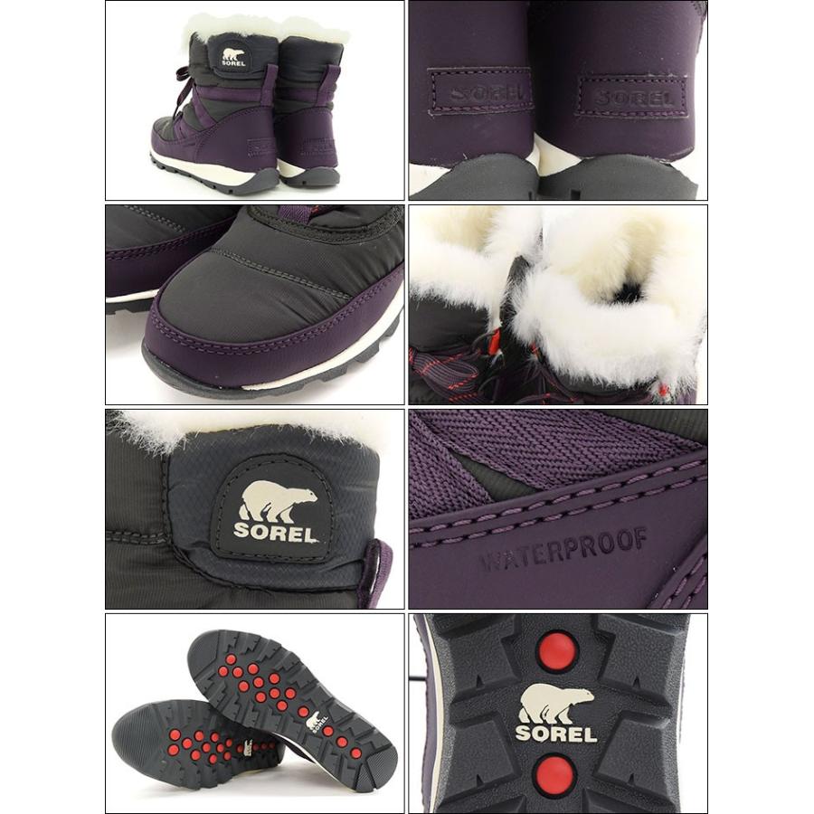 SOREL ソレル スノーブーツ レディース 女性用 ウィットニー