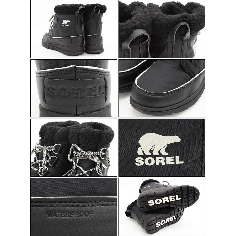 【SOREL】エクスプローラーカーニバル　スノーブーツ　ショートブーツ　25cm 楽天市場】sorel explorer carnivalの通販