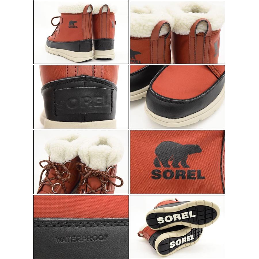 ソレル　23センチ　エクスプローラ　カーニバル Amazon | (ソレル) SOREL ソレルエクスプローラーカーニバル