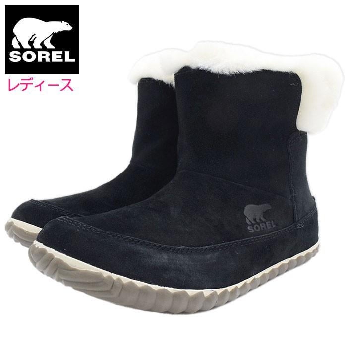 最安 ソレル スノーブーツ Sorel レディース 女性用 アウト アンド アバウト ブーティー Black Out N About Bootie fw Nl3073 011 楽天ランキング1位 Www Muslimaidusa Org