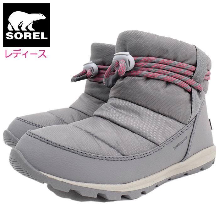 SOREL（ソレル） ブーツ レディース 女性用 ウィットニー ショート