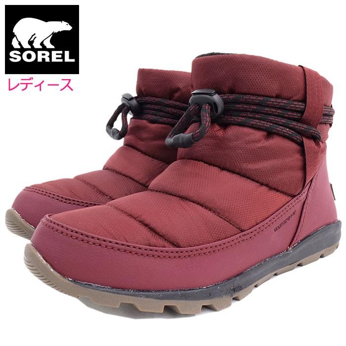 ソレル SOREL ブーツ レディース 女性用 ウィットニー ショート 楽天市場】sorel レディース ソレル ウィットニー スノーブーツWhitney