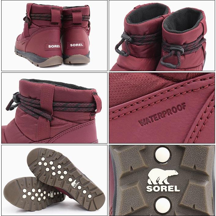 【SOREL】美品WHITNEY SHORT Rich Wine WOMENS SOREL（ソレル） ブーツ レディース 女性用 ウィットニー ショート