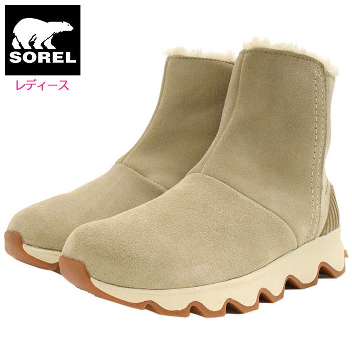 ソレル スノーブーツ Sorel レディース 女性用 キネティック ショート Wp Sandy Tan Gum 2 ウィメンズ Kinetic Short 防水 Nl3128 251 Ice Field 通販 Paypayモール