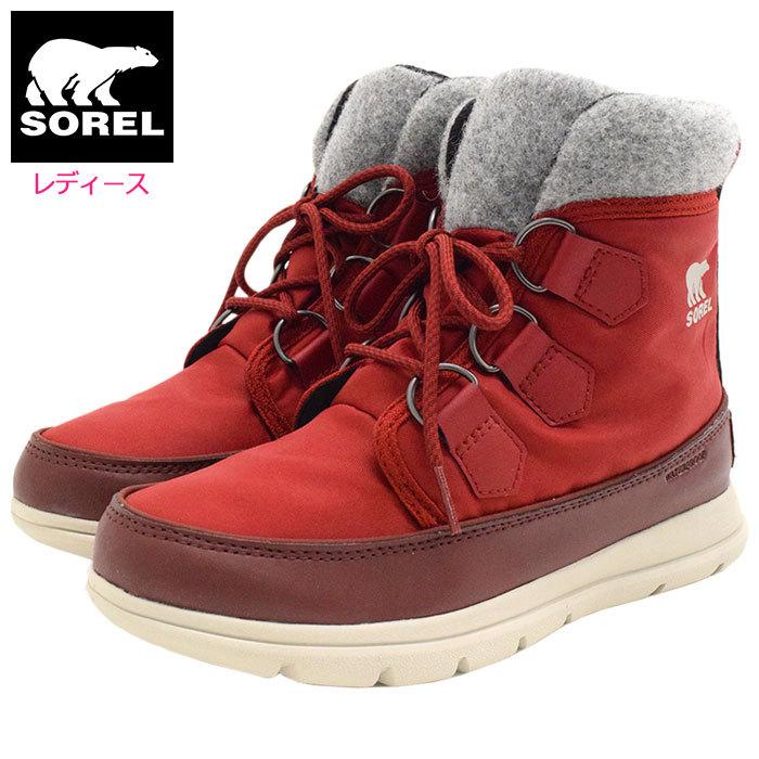 ソレル スノーブーツ SOREL レディース ソレル エクスプローラー 2 楽天市場】【正規取扱店】SOREL ソレル ソレルエクスプローラー