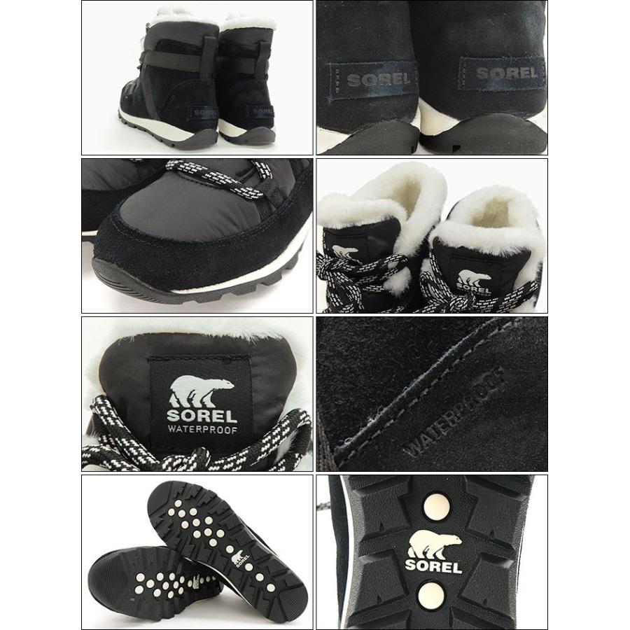 【新品未使用】ソレル ウィットニーIIフルーリー WP ブーツ 黒 22.5タグ 正規取扱店 SOREL (ソレル) NL3819 WHITNEY II FLURRY ウィットニー II