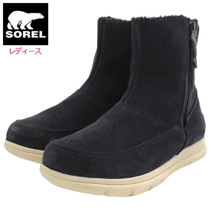 SOREL（ソレル） スノーブーツ レディース 女性用 エクスプローラー
