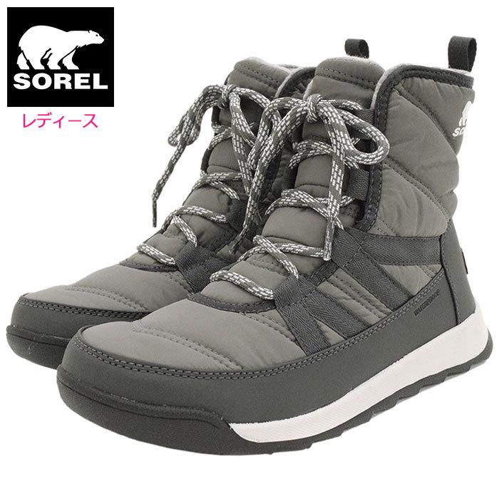 ソレル スノーブーツ SOREL レディース ウィットニー 2 ショート レース WP Quarry ウィメンズ (WHITNEY II SHORT LACE WP 防水 NL3822-052)｜icefield