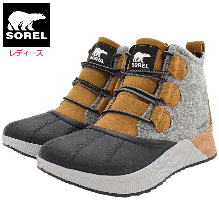 SOREL（ソレル） スノーブーツ レディース 女性用 アウト アンド