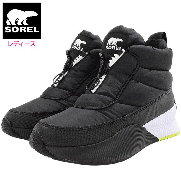 SOREL ソレル スノーブーツ レディース 女性用 アウト アンド SOREL ソレル スノーブーツ レディース 女性用 アウト アンド