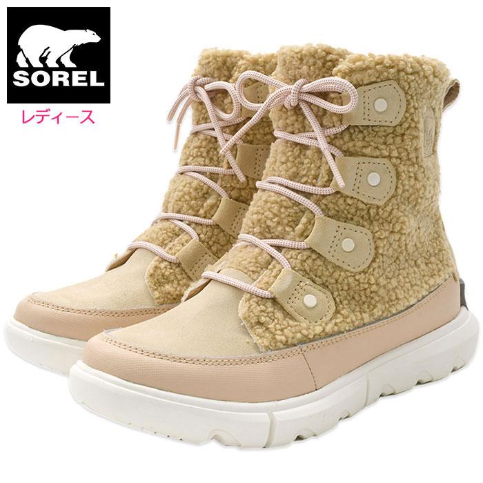 ソレル スノーブーツ SOREL レディース 女性用 ソレル エクスプローラー 2 ジョアン コージー Nova Sand/Sea Salt  ウィメンズ ( NL4455-260 ) : sor-nl4455-260 : ice field - 通販 - Yahoo!ショッピング