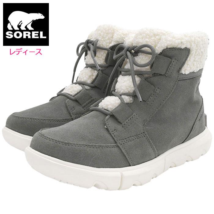 ソレル スノーブーツ SOREL レディース 女性用 エクスプローラー