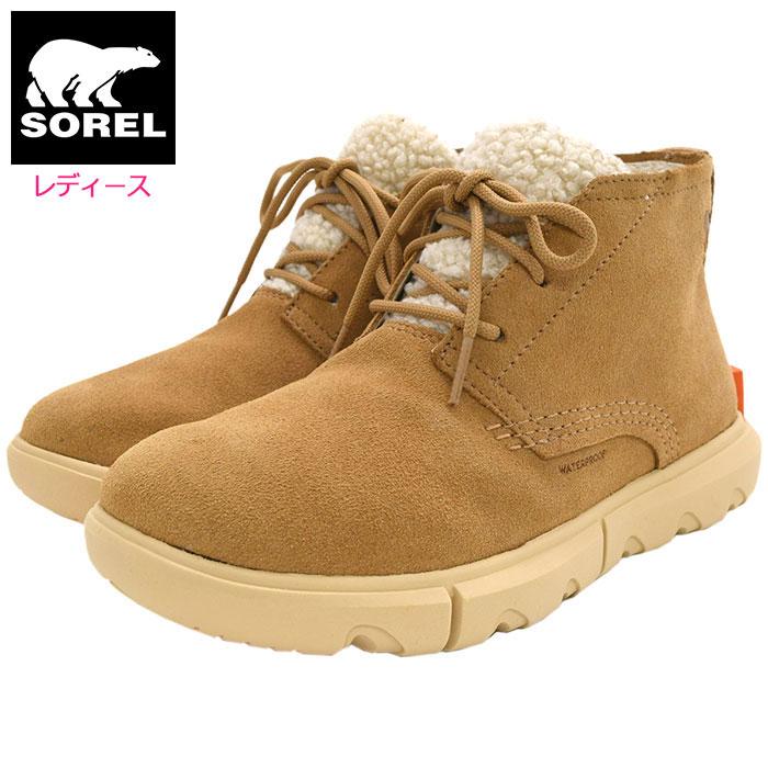 SOREL（ソレル） スノーブーツ レディース 女性用 エクスプローラー