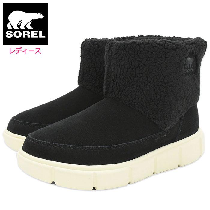 SOREL（ソレル） スノーブーツ レディース 女性用 エクスプローラー 3